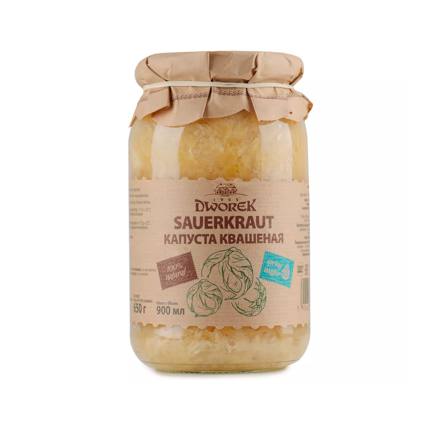 Dworek Sauerkraut 900ml