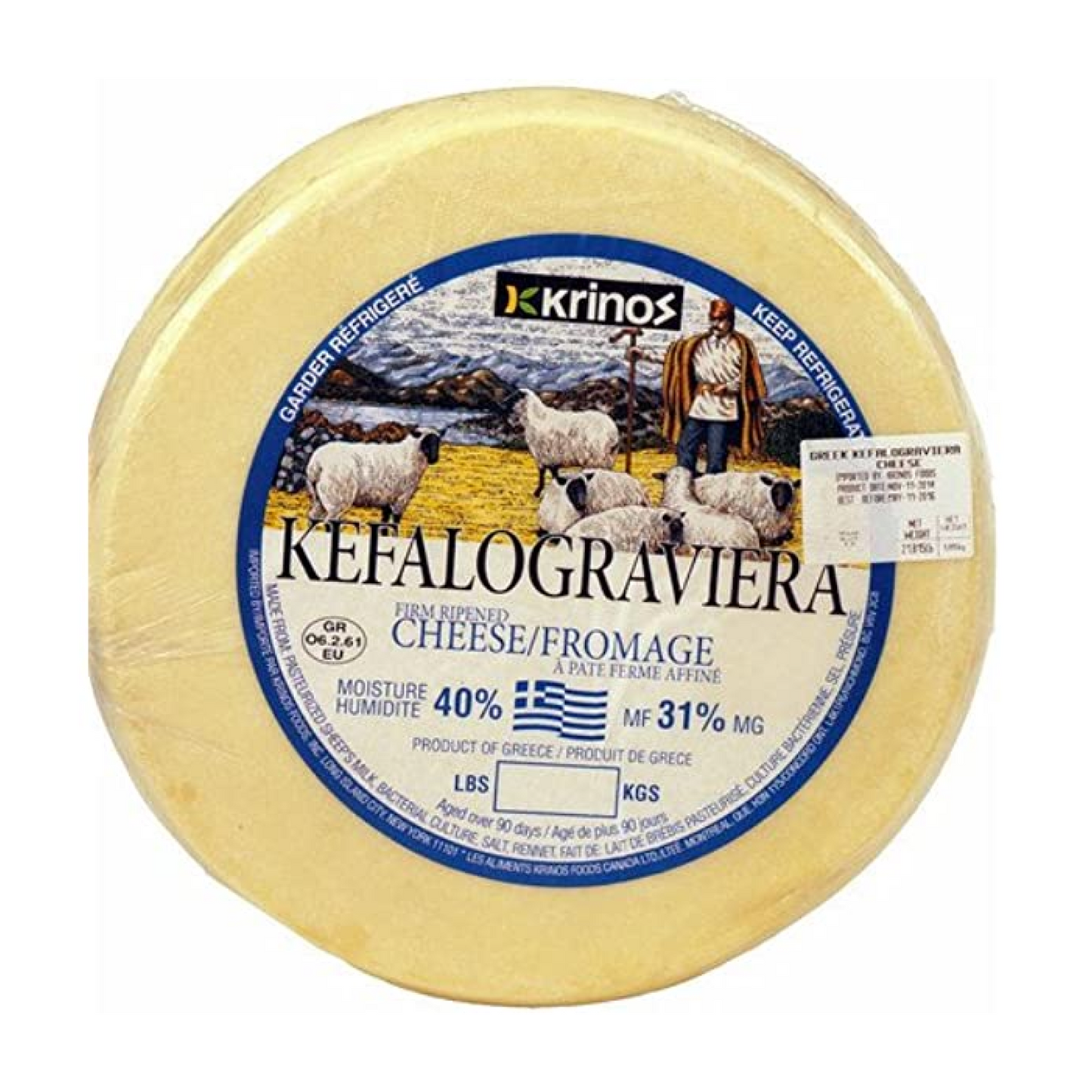 Krinos Kefalograviera 100% Sheep's Milk