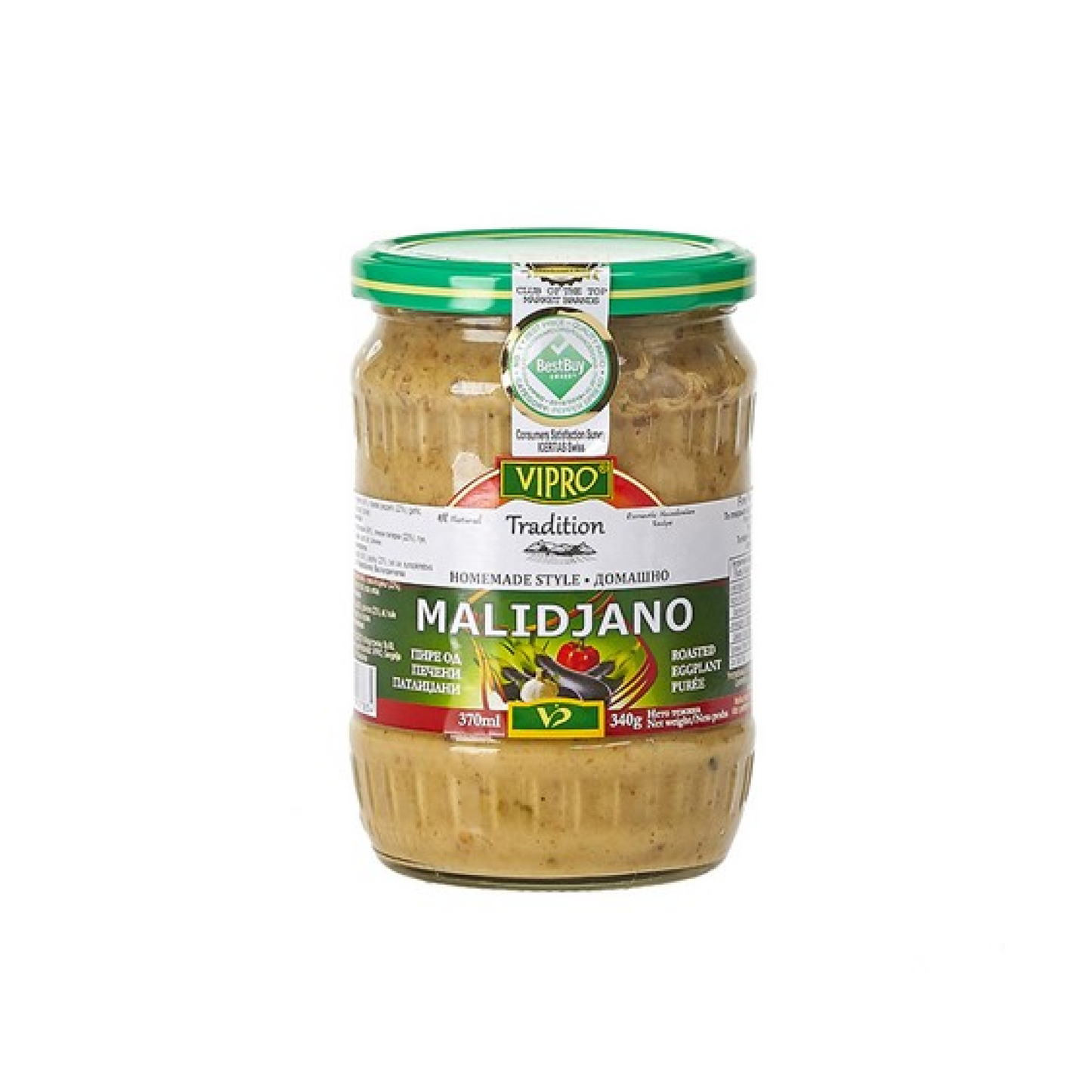 Vipro Roasted Eggplant Puree 540g