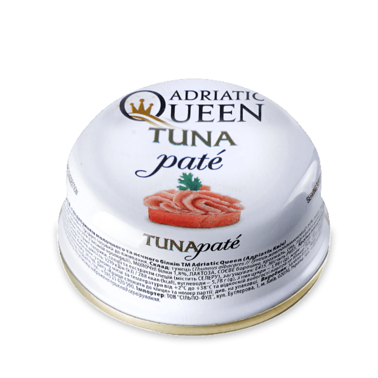Adriatic Queen Tuna Pate 95g