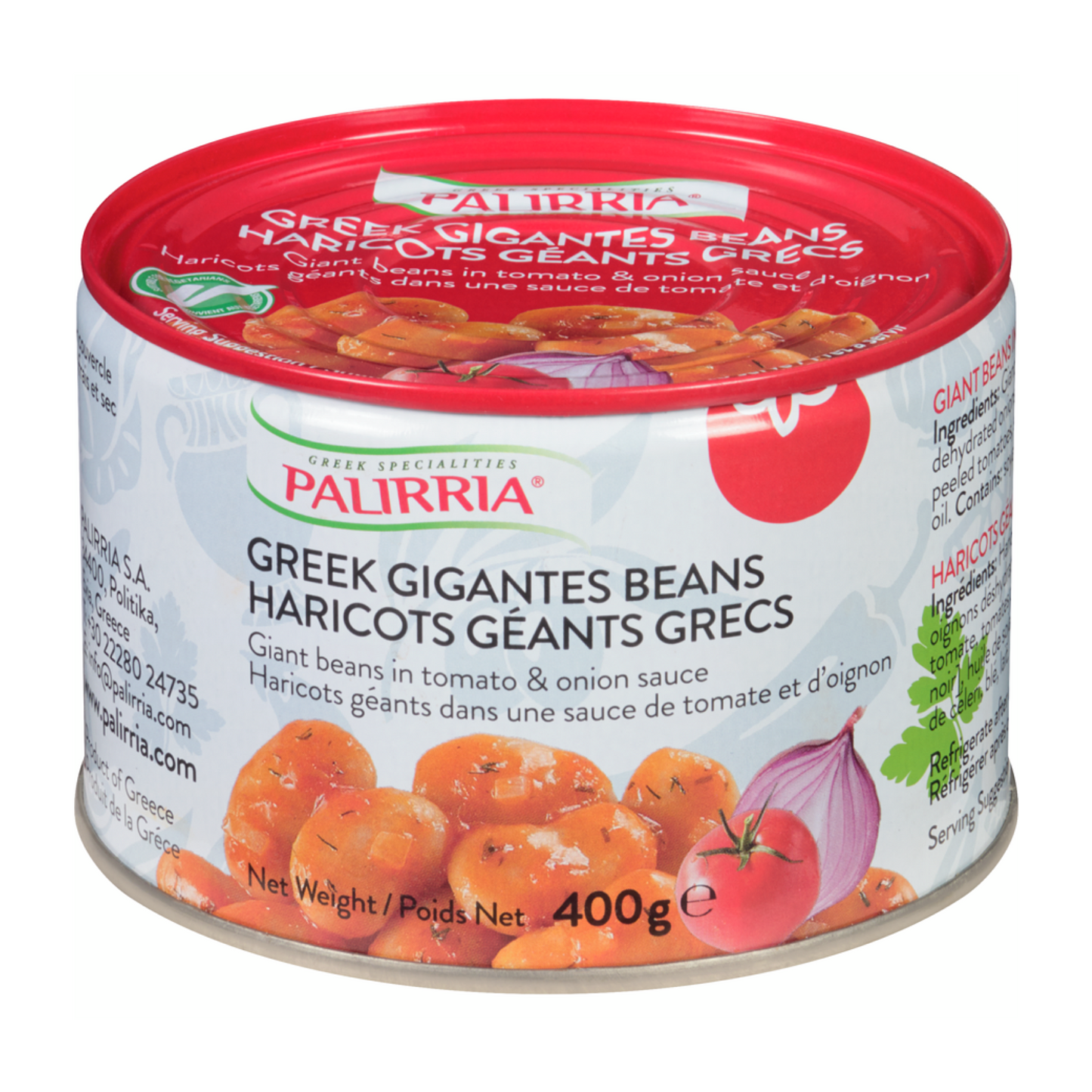 Palirria Greek Giant Beans in Onion and Tomato Sauce 400g