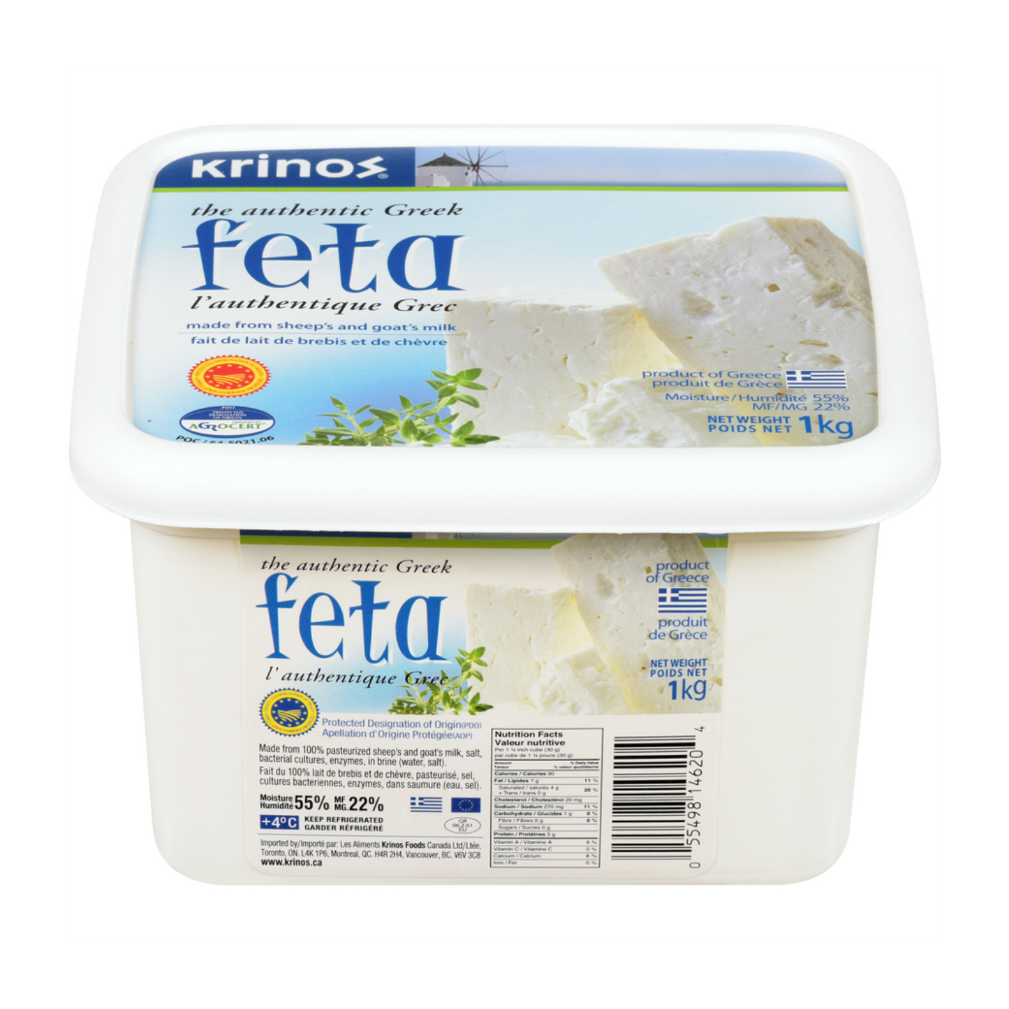 Authentic Greek Sheep's Milk Feta 200g